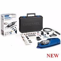 DREMEL เครื่องมือโรตารี่ รุ่น 4000-4/65 - สีเทา