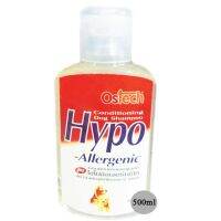 Ostech Hypo-Allergenic Dog Shampoo 500 ml. (1 unit) แชมพู สุนัข สูตรอ่อนโยน สำหรับผิวบอบบาง แพ้ง่าย 500 มล. (1 ขวด)