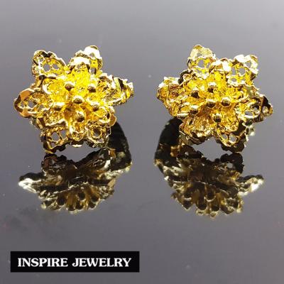 Inspire Jewelry ,ต่างหูทอง รูปดอกไม้ทำลายหรู แบบขาLock งานร้านทอง ปราณีต หุ้มทองแท้100% 24K