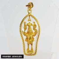 Inspire Jewelry ,จี้พระนารายณ์ทรงครุฑ เลี่ยมกรอบทอง มีอานุภาพสูงส่งทางด้านการคุ้มครองป้องกัน มีความรุ่งเรือง ด้วยเกียติยศ เป็นสิริมงคล ทำให้เป็นเจ้าคนนายคน มีอำนาจเหนือศัตรู เป็นที่รักของคนรอบข้างและบริวาร