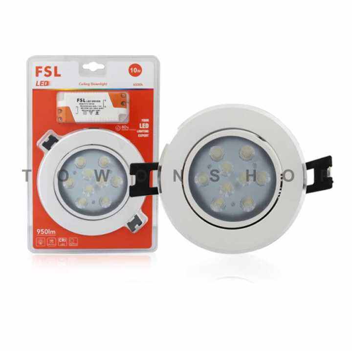 fsl-โคมไฟ-ดาวไลท์-ดาวน์ไลท์ฝังฝ้า-downlight-led-10w-แสงวอมไวท์-warmwhite