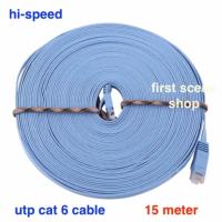 สาย Lan สำเร็จรูปพร้อมใช้งาน สายแบน 15 เมตร, 15 meter RJ45 CAT6 Ethernet Flat LAN Cable UTP Patch Router Cables hi-speed 1000M