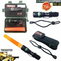 Twosister ไฟฉายแรงสูง UltraFire Power Style Flashlight ส่องได้ไกล พร้อมไฟฉายจราจร