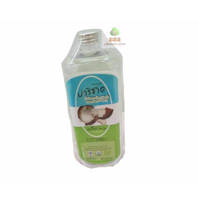 ปาริชาด น้ำมันมะพร้าวสกัดเย็น เกษตรอินทรย์ 100 % 1000 ml 1 ขวด Parichard  Organic Virgin Coconut Oil 100% 1000 ml 1 bottle