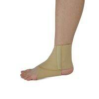 E-life Ankle Brace Support อุปกรณ์ประคองข้อเท้า แบบเปิดส้นเท้า รุ่น E-AN301 (Beige)