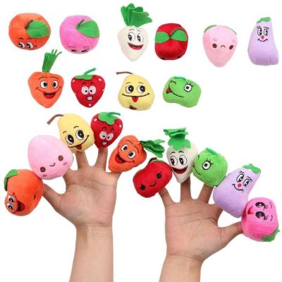 ตุ๊กตาหุ่นนิ้วมือ ตุ๊กตาหุ่นมือ ตุ๊กตานิ้วมือ สำหรับการเล่านิทานสำหรับเด็ก ชุดผักและผลไม้ (10 ชิ้น) Fruits and Vegetables Soft Finger Puppets Set