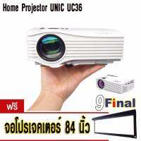 Unic UC36 (White) by 9FINAL Mini Portable LED Projector รับฟรี ..จอโปรเจคเตอร์ 84 นิ้ว 16:9