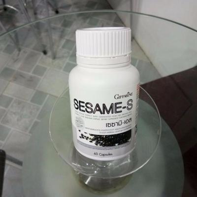 เซซามิ-เอส กิฟฟารีน ผลิตภัณฑ์เสริมอาหารสารสกัดจากงาดำ ผสมข้าวกล้องหอมนิลงอก วิตามินซี และซีลีเนียม 60 แคปซูล  (ช่วยเพิ่มมวลกระดูก ป้องกันกระดูกพรุน) 65 กรัม