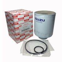 กรองดักน้ำ (เหล็ก) Isuzu D-Max เครื่องคอมมอนเรล ปี 2002-2006 8-97375981-1