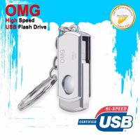 OMG Flash Drive 2TB USB 2.0  พวงกุญแจ High Speed – Silver