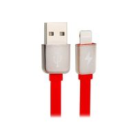 [ส่งเร็วพิเศษ!] REMAX Cable I5/I6 1M กลิ่นหอม (Red)