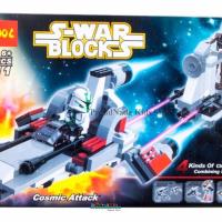 ProudNada Toys ของเล่นเด็กชุดตัวต่อเลโก้ S-WAR BLOCKS 9111