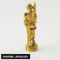 Inspire Jewelry ,พระสีวลีทองเหลือง องค์จิ๋ว บูชาพระสิวลีได้มาซึ่งโชคลาภ เงินทอง ความร่ำรวย และค้าขายเจริญรุ่งเรือง