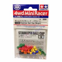 15386 Tamiya Mini 4WD Stabilizer Ball Cap [Bright]