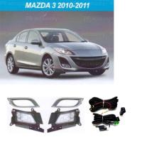 ไฟตัดหมอก ไฟสปอร์ตไลท์ MAZDA3 2010-2011