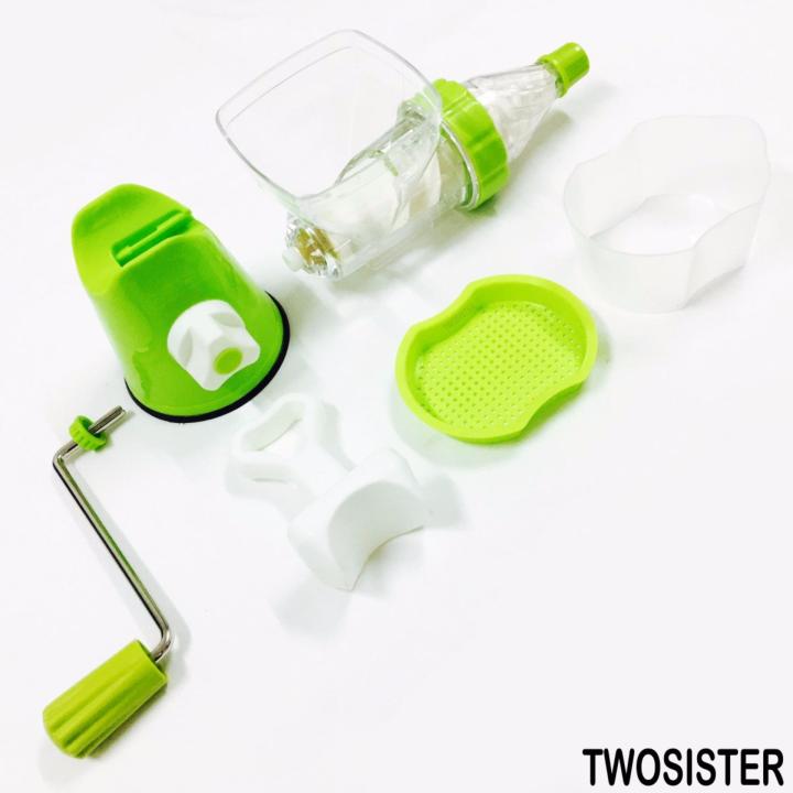 twosister-manual-juicer-multifuction-เครื่องแยกกาก-คั้นน้ำผัก-และคั้นน้ำผลไม้-ปั่นผัก-ปั่นผลไม้-แบบมือหมุน-juicer-01-สีเขียว