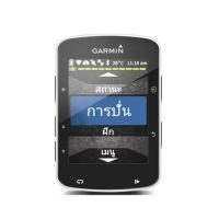 ส่งฟรี!!!ไมค์วัดความเร็วจักรยาน Garmin รุ่น edge 520