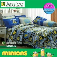 ?TeeBed? Jessica ชุดผ้าปู 3.5 ฟุต เจสสิก้า ลายการ์ตูน มินเนี่ยน - MN005 (ไม่รวมผ้านวม)