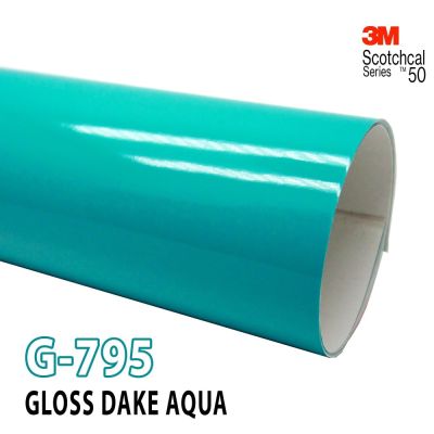 3M Film series 50 สติ๊กเกอร์แบบเงาสีฟ้าน้ำทะเลเข้ม (30cm.x122cm.)