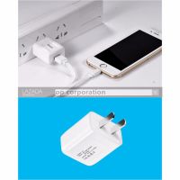 [ส่งเร็วพิเศษ!] Hoco อแดปเตอร์ชาร์จไฟ รุ่น C2 Smart Travel Home Charger