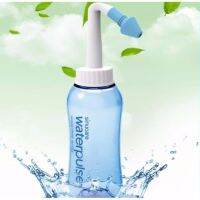 WATER PULSE NASAL WASH SYSTEMขวดล้างจมูกวอเตอร์พัลส์ (สีฟ้า) ขนาดบรรจุ300 ML. สำหลับผู้ใหญ่และเด็ก