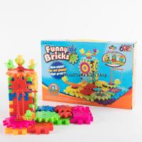 ProudNada Toys ของเล่นเด็กตัวต่อฟันเฟืองหรรษา Funny Bricks 53 PCS NO.2808