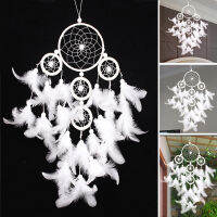 Amart ตาข่ายดักฝันลมหนาวสีขาว Feather Dream Catcher รถของตกแต่งสำหรับแขวน 5 Circular Home Decor - INTL