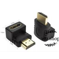 HDMI Wellcore/oem ตัวต่อสาย HDMI แบบงอ สำหรับพื้นที่แคบในการเสียบช่อง HDMI ของทีวี (สีดำ)