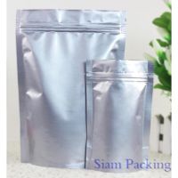 ขนาด 18x26+4 ซม. Siam Packing ถุงฟอยล์ ซิปล็อค ตั้งได้ (แพ็ค 100 ใบ)