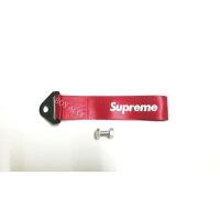 หูลาก Supreme สีแดง