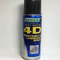 HARDEX 4D Penetrant &amp;  Lubricant Spray 400 ml สเปรย์หล่อลื่นเอนกประสงค์ คลายน็อต ป้องกันสนิม สุดยอดของการหล่อลื่นและแทรกซึมได้อย่างรวดเร็ว ป้องกันและลดการเกิดสนิม (ต้องการใบกำกับภาษี่กรุณา chat บอกร้านค้าได้เลย)