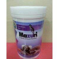 Mazuri อาหารชูก้าร์ไกรเดอร์ และเม่นแคระ ขนาด 200g. กระป๋องเล็ก