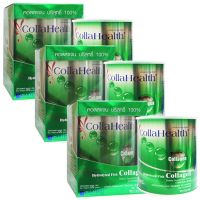 Collahealth Collagen 200 g. (3 กล่อง)