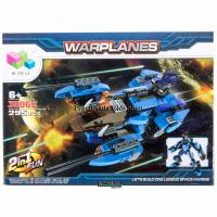 ProudNada Toys ของเล่นเด็กชุดตัวต่อเลโก้ยานอวกาศ WARPLANES QI ZHI LE 295 PCS 3006E