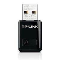 [ส่งเร็วพิเศษ!] TP-LINK Wireless N USB Adapter รุ่น TL-WN823N (สีดำ)