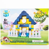 ProudNada Toys ของเล่นเด็กชุดตัวต่อเลโก้ผู้หญิง(ร้านค้า) MT CUTE HOUSE BUILDING BLOCKS SERIES 70 PCS DC030601