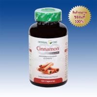 Herbalone Cinnamon อบเชยเทศ 100 แคปซูล 1 Pack