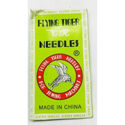 FLYING TIGER NEEDLES เข็มจักรโพ้ง 3 เข็ม เข็มจักรเย็บผ้า  DC NO 90/14 10Pcs   (สีเงิน)