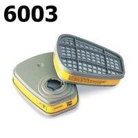 3M 6003 ตลับกรองสารระเหย แพ๊ค คู่ (กัน สารฆ่าศัตรูพืชและสัตว์)