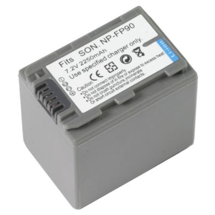 Digital Camera Battery รุ่น SONY NP-FP90 (Grey)