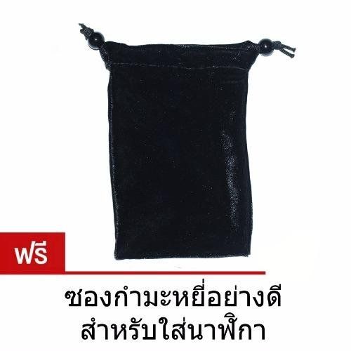 sevenlight-นาฬิกาข้อมือคู่รัก-9233-8161-pure-black