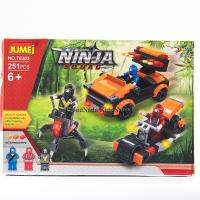 ProudNada Toys ของเล่นเด็กชุดตัวต่อเลโก้นินจา JUMEI NINJA SQUAD 251 PCS 70303