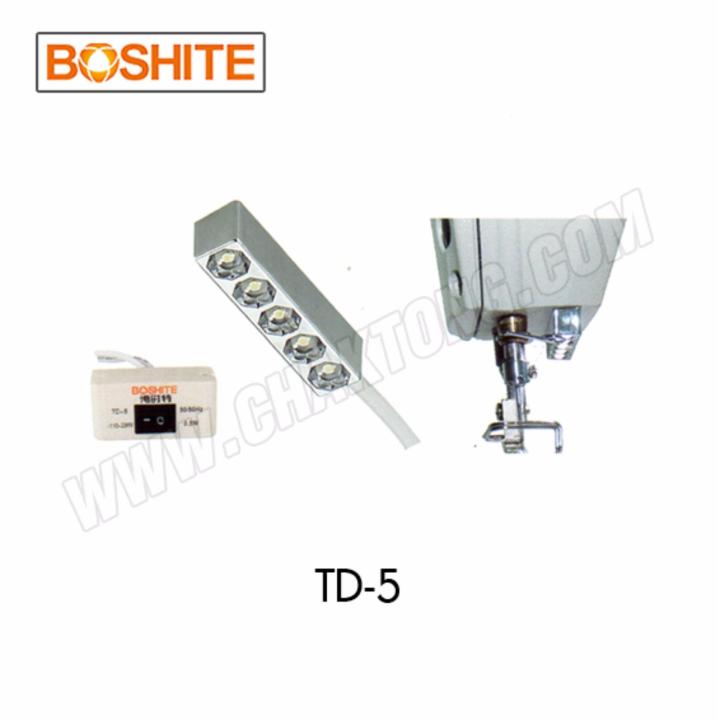 BOSHITE โคมไฟ(หลอดไฟ)ติดจักร LED 5 หลอด รุ่น TD-5