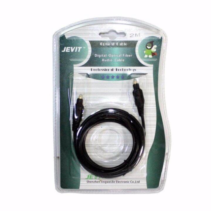 สาย-optical-audio-jevit-digital-optical-fiber-audio-cable-ความยาว-2-เมตร