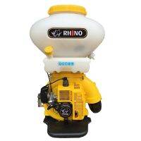 RHINO เครื่องพ่นปุ๋ย สะพายหลัง รุ่น 3WF-26L (คุณภาพสูง ลิ้นกว้าง เมล็ดไม่ตีวน)