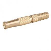 Solo Brass Adjustable Water Flowing Brass Hose Nozzleหัวฉีดน้ำทองเหลือง(1อัน) (สีทองเหลือง)