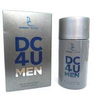 DORALL DC4U MEN EDP 100ml. น้ำหอมผู้ชายสุดเซ็กซี่