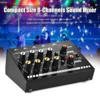 ขนาดกะทัดรัดขนาด8ช่อง Mono/สเตอริโอเสียง Line Mixer พร้อมอะแดปเตอร์ไฟ-Intl