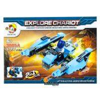 ProudNada Toys ของเล่นเด็กชุดตัวต่อเลโก้อวกาศแฟคเทอร์ DA DA AO EXPLORE CHARIOT 127 PCS 3005A