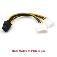 สายแปลง Power 4 Pin x 2 to 6 Pin โมเล็กซ์ อะแดปเตอร์ 6 Pin Pci Express Male To Dual LP4 4 Pin Molex IDE Power Cable Adapter ความยาว 15 ซม